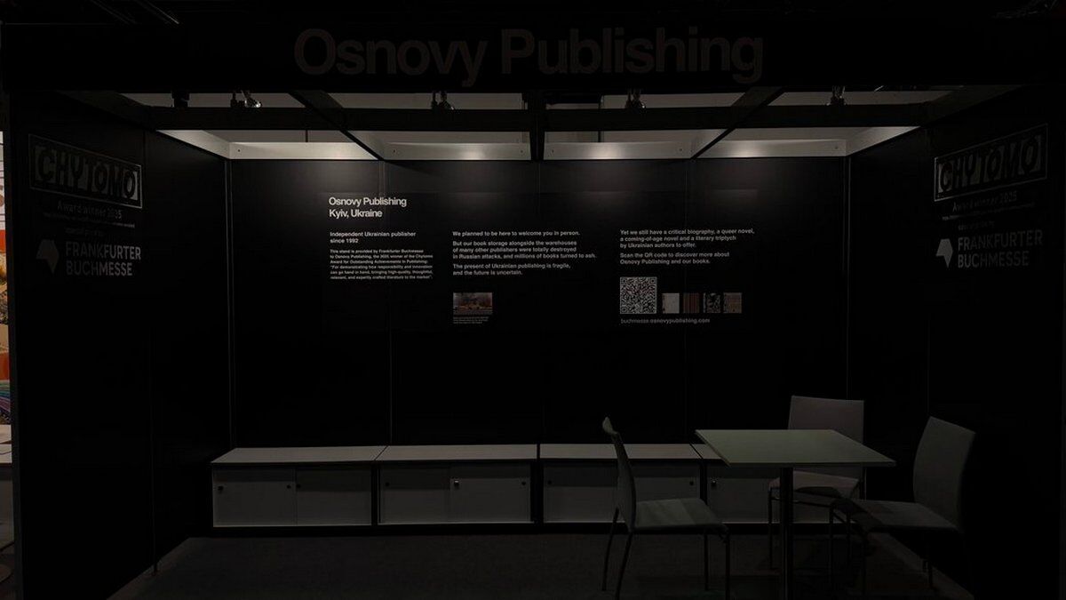 Видавництво «Основи» вразило Франкфуртський книжковий ярмарок порожнім стендом як символічним маніфестом