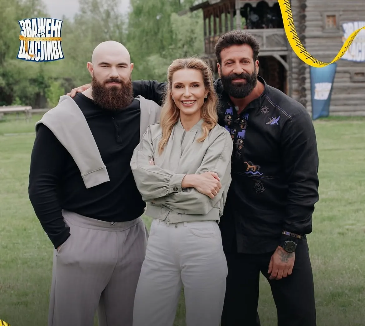 Олексій Новіков, Марина Боржемська та Даніель Салем