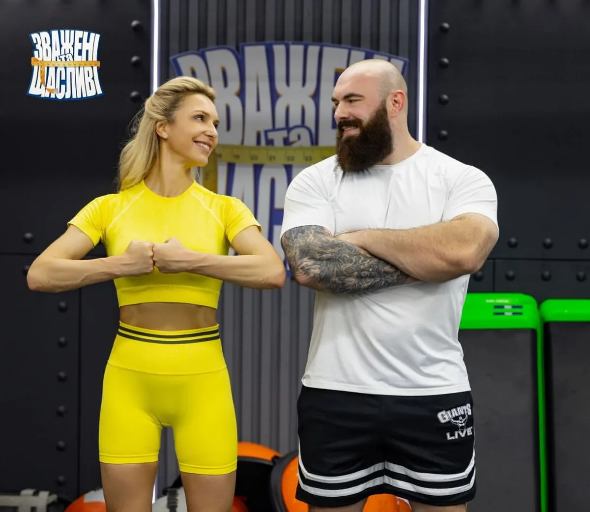 Олексій Новіков та Марина Боржемська